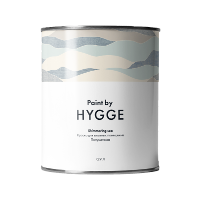 Shimmering Sea 2.7 л